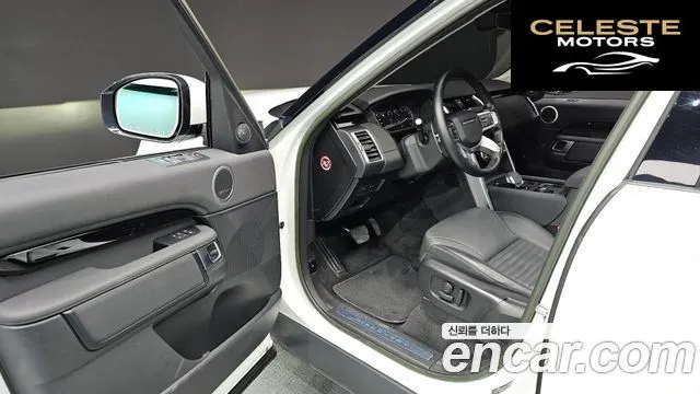 LAND ROVER Discovery 5 2.0 P300 SE 2023 — photo 10 sur 20
