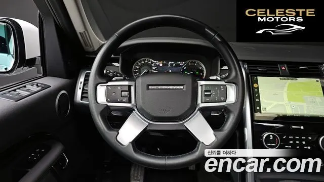 LAND ROVER Discovery 5 2.0 P300 SE 2023 — photo 13 sur 20