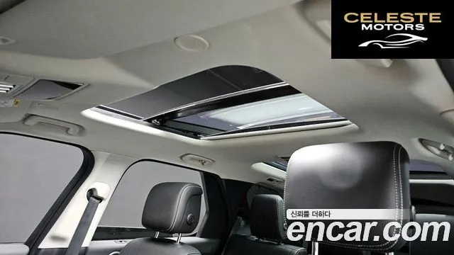 LAND ROVER Discovery 5 2.0 P300 SE 2023 — photo 18 sur 20