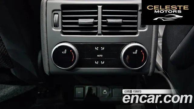 LAND ROVER Discovery 5 2.0 P300 SE 2023 — photo 19 sur 20