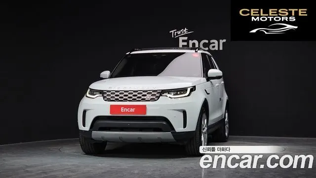 LAND ROVER Discovery 5 2.0 P300 SE 2023 — photo 3 sur 20