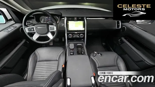 LAND ROVER Discovery 5 2.0 P300 SE 2023 — photo 7 sur 20