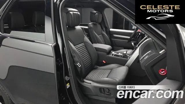 LAND ROVER Discovery 5 P360 Dynamic HSE 2025 — photo 10 sur 20