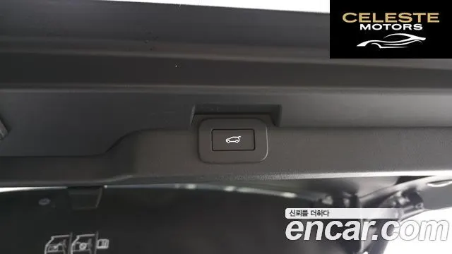 LAND ROVER Discovery 5 P360 Dynamic HSE 2025 — photo 20 sur 20