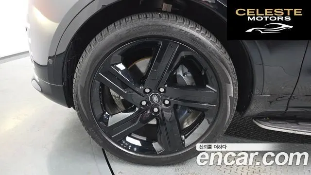 LAND ROVER Discovery 5 P360 Dynamic HSE 2025 — photo 5 sur 20