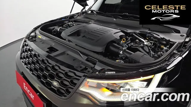 LAND ROVER Discovery 5 P360 Dynamic HSE 2025 — photo 6 sur 20