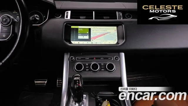 LAND ROVER Range Rover Sport 23.0 SDV6 HSE Dynamic 2017 — photo 14 sur 20