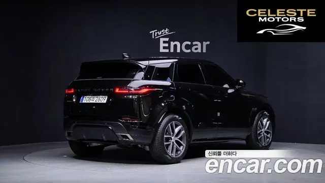 LAND ROVER Range Rover Evoque 2P250 Dynamic SE 2025 — photo 2 sur 20