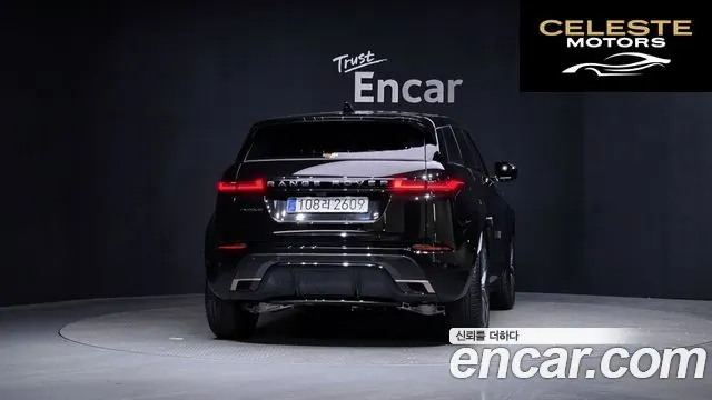 LAND ROVER Range Rover Evoque 2P250 Dynamic SE 2025 — photo 4 sur 20