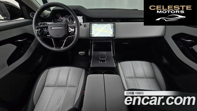 LAND ROVER Range Rover Evoque 2P250 Dynamic SE 2025 — photo 7 sur 20