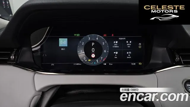 LAND ROVER Range Rover Evoque 2P250 Dynamic SE 2025 — photo 8 sur 20