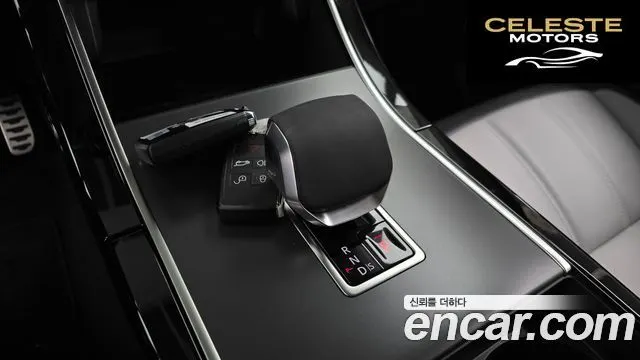LAND ROVER Range Rover Evoque 2P250 Dynamic SE 2025 — photo 9 sur 20