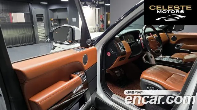 LAND ROVER Range Rover 44.4 SDV8 AB 2016 — photo 11 sur 20