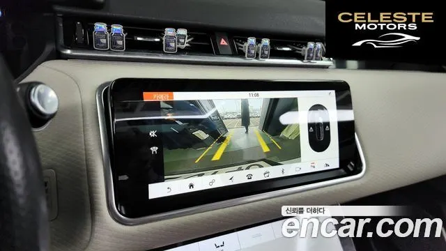 LAND ROVER Range Rover Velar 2.0 D240 SE 2018 — photo 15 sur 20
