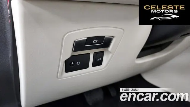 LAND ROVER Range Rover Velar 2.0 D240 SE 2018 — photo 16 sur 20