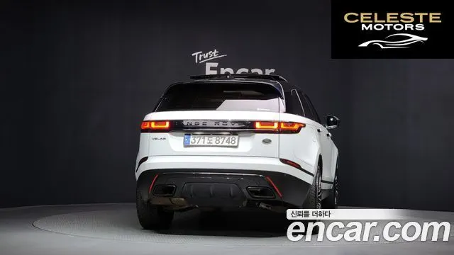 LAND ROVER Range Rover Velar 2.0 D240 SE 2018 — photo 4 sur 20