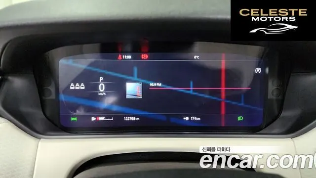 LAND ROVER Range Rover Velar 2.0 D240 SE 2018 — photo 8 sur 20