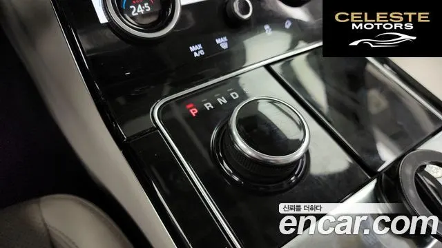 LAND ROVER Range Rover Velar 2.0 D240 SE 2018 — photo 9 sur 20
