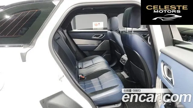 LAND ROVER Range Rover Velar 3.0 D300 R-Dynamic SE 2019 — photo 12 sur 20
