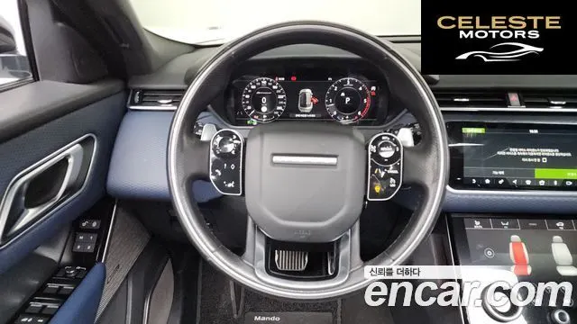 LAND ROVER Range Rover Velar 3.0 D300 R-Dynamic SE 2019 — photo 13 sur 20