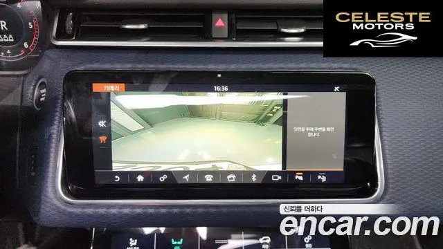 LAND ROVER Range Rover Velar 3.0 D300 R-Dynamic SE 2019 — photo 15 sur 20