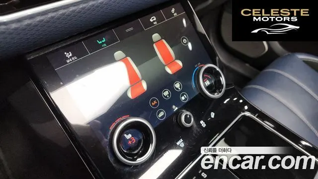 LAND ROVER Range Rover Velar 3.0 D300 R-Dynamic SE 2019 — photo 16 sur 20
