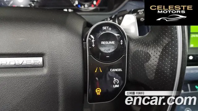 LAND ROVER Range Rover Velar 3.0 D300 R-Dynamic SE 2019 — photo 17 sur 20
