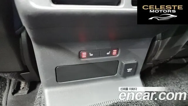 LAND ROVER Range Rover Velar 3.0 D300 R-Dynamic SE 2019 — photo 19 sur 20