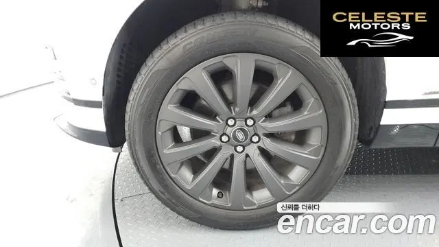 LAND ROVER Range Rover Velar 3.0 D300 R-Dynamic SE 2019 — photo 5 sur 20