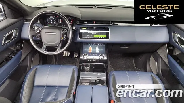 LAND ROVER Range Rover Velar 3.0 D300 R-Dynamic SE 2019 — photo 7 sur 20