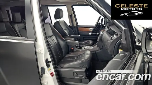 LAND ROVER Discovery 4 3.0 SDV6 SE 2016 — photo 10 sur 20