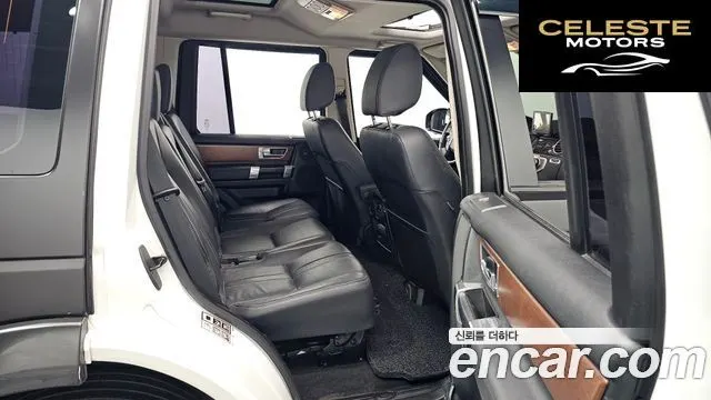 LAND ROVER Discovery 4 3.0 SDV6 SE 2016 — photo 11 sur 20