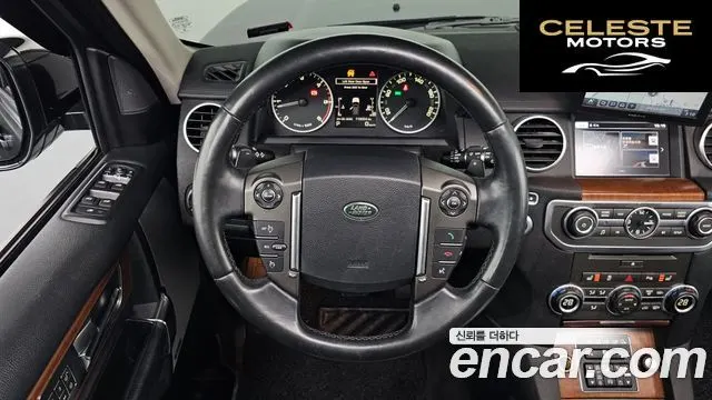 LAND ROVER Discovery 4 3.0 SDV6 SE 2016 — photo 13 sur 20