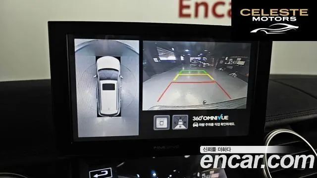 LAND ROVER Discovery 4 3.0 SDV6 SE 2016 — photo 17 sur 20