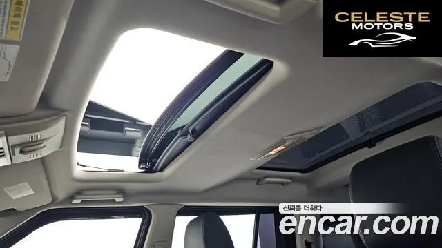 LAND ROVER Discovery 4 3.0 SDV6 SE 2016 — photo 18 sur 20