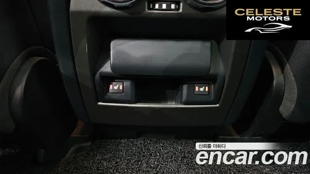 LAND ROVER Discovery 4 3.0 SDV6 SE 2016 — photo 19 sur 20