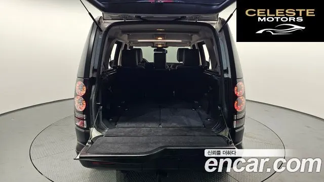 LAND ROVER Discovery 4 3.0 SDV6 SE 2016 — photo 20 sur 20