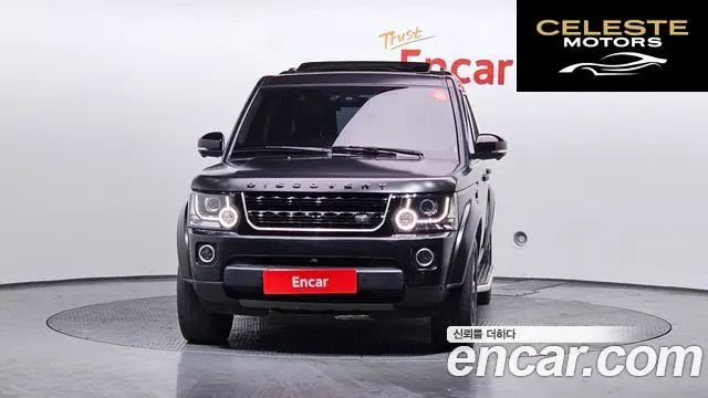 LAND ROVER Discovery 4 3.0 SDV6 SE 2016 — photo 3 sur 20