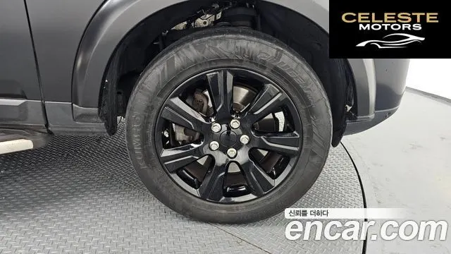 LAND ROVER Discovery 4 3.0 SDV6 SE 2016 — photo 5 sur 20