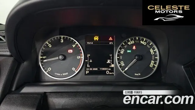 LAND ROVER Discovery 4 3.0 SDV6 SE 2016 — photo 8 sur 20