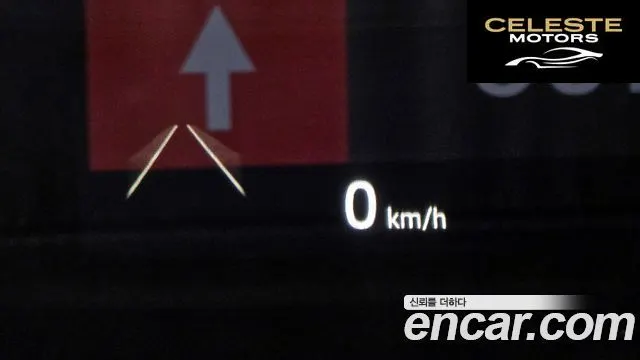 LAND ROVER Range Rover Evoque 2P250 Dynamic SE 2024 — photo 16 sur 20