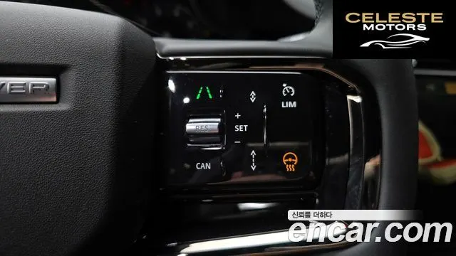 LAND ROVER Range Rover Evoque 2P250 Dynamic SE 2024 — photo 17 sur 20