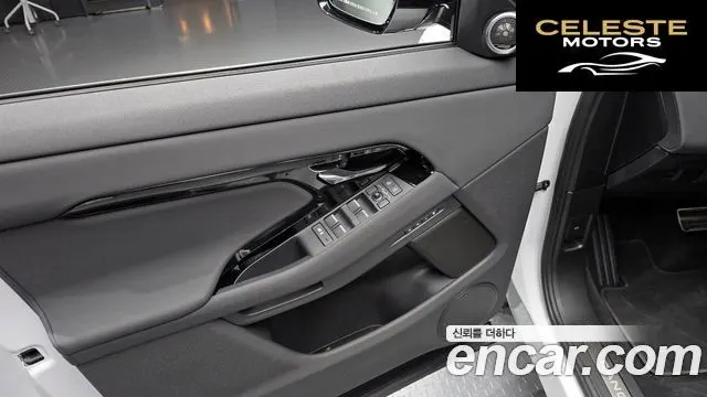 LAND ROVER Range Rover Evoque 2P250 Dynamic SE 2024 — photo 18 sur 20