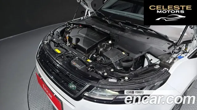 LAND ROVER Range Rover Evoque 2P250 Dynamic SE 2024 — photo 6 sur 20