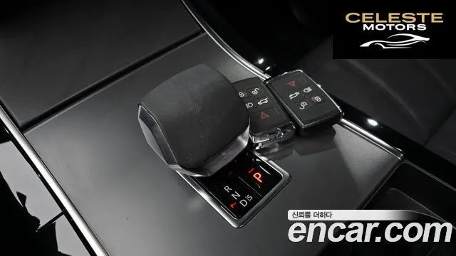 LAND ROVER Range Rover Evoque 2P250 Dynamic SE 2024 — photo 9 sur 20