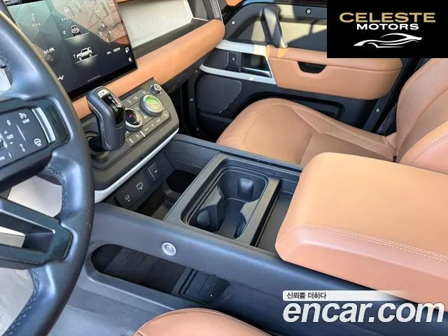 LAND ROVER Defender (L663) 110 D300 HSE 2023 — photo 12 sur 25