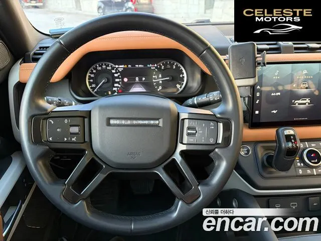 LAND ROVER Defender (L663) 110 D300 HSE 2023 — photo 16 sur 25