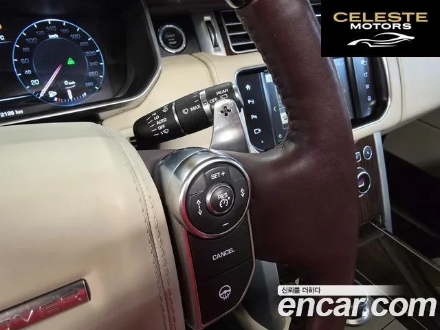 LAND ROVER Range Rover 45.0 SC SV AB LWB 2016 — photo 11 sur 26