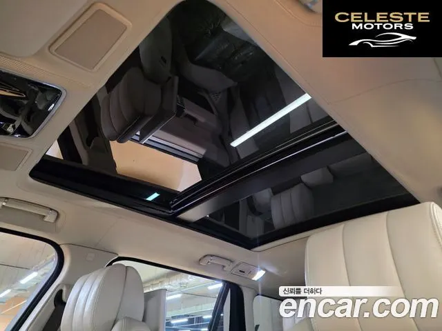 LAND ROVER Range Rover 45.0 SC SV AB LWB 2016 — photo 13 sur 26