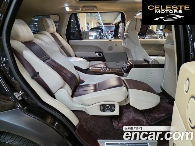 LAND ROVER Range Rover 45.0 SC SV AB LWB 2016 — photo 14 sur 26